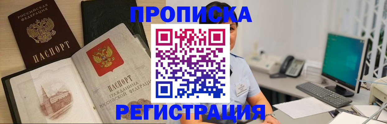 форма 3 в Мелеузе